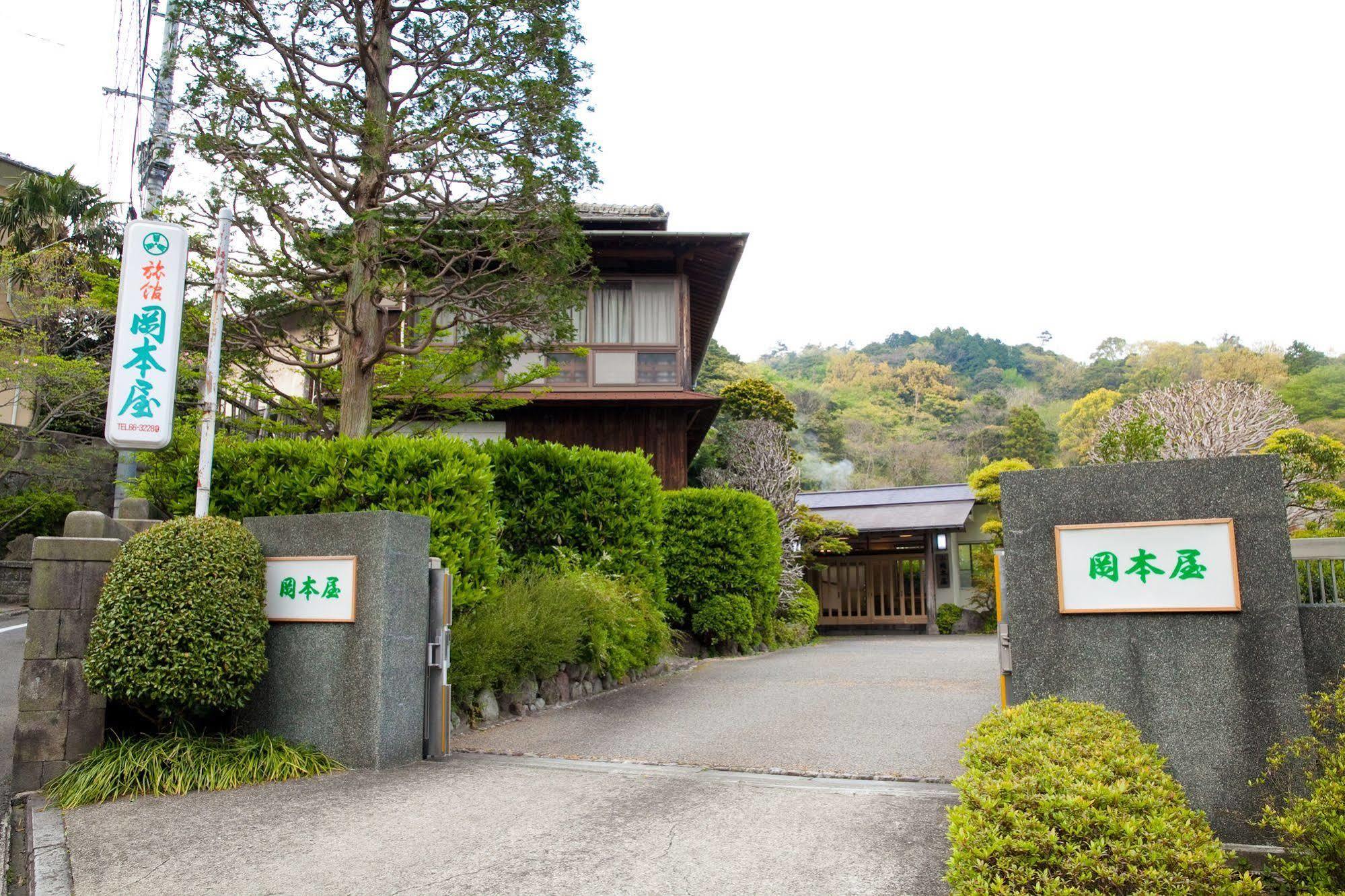 Okamotoya Hotel Beppu Bagian luar foto